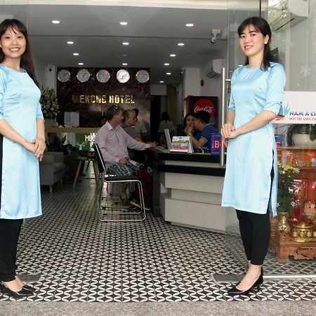 Mekong Saigon Hotel 호치민 객실 사진