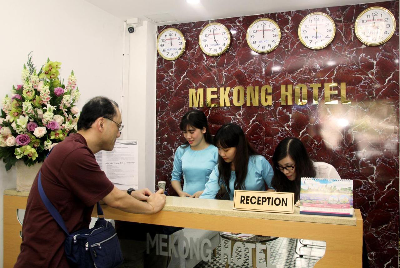Mekong Saigon Hotel 호치민 객실 사진