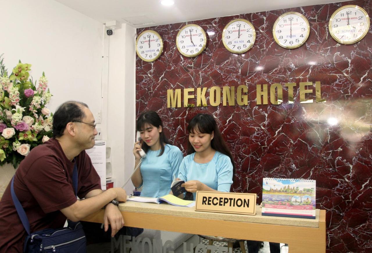 Mekong Saigon Hotel 호치민 객실 사진