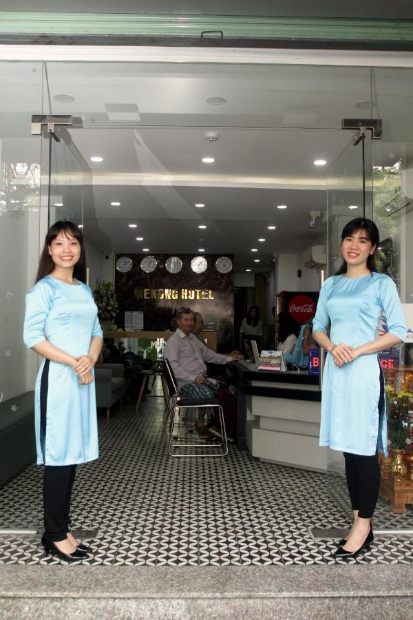 Mekong Saigon Hotel 호치민 객실 사진