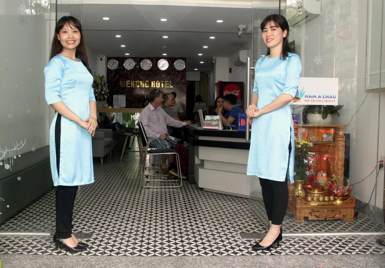 Mekong Saigon Hotel 호치민 객실 사진