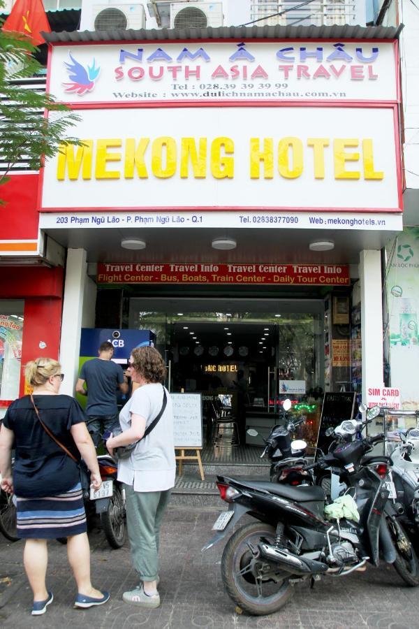 Mekong Saigon Hotel 호치민 객실 사진