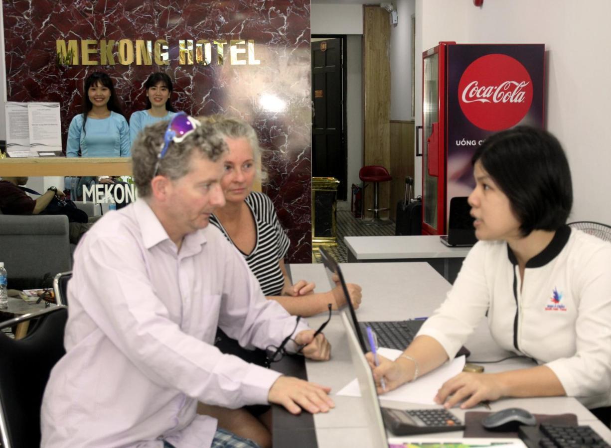 Mekong Saigon Hotel 호치민 객실 사진