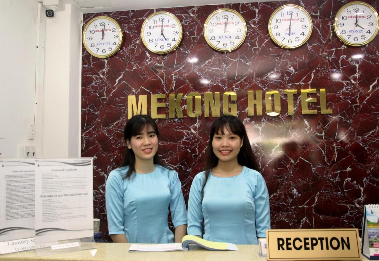 Mekong Saigon Hotel 호치민 객실 사진