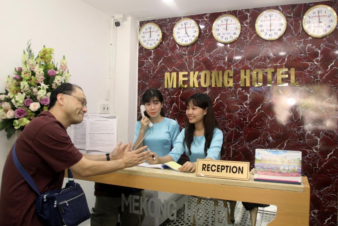 Mekong Saigon Hotel 호치민 객실 사진